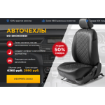 Все отзывы о Осторожно мошенники!! home-store.site на stena-otzyvov.com