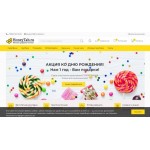 Все отзывы о Осторожно мошенники!! honeytab.ru – Отзывы, мошенники! Развод на оплату доставки!!! на stena-otzyvov.com