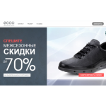 Все отзывы о Осторожно мошенники!! hot-store-discount.com.ru на stena-otzyvov.com