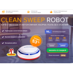 Все отзывы о Осторожно мошенники!! hotbazar.ru на stena-otzyvov.com