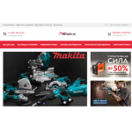 Все отзывы о Осторожно мошенники!! hotools.ru на stena-otzyvov.com