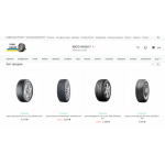 Все отзывы о Осторожно мошенники!! housetyre.ru на stena-otzyvov.com