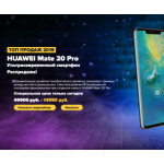 Все отзывы о Осторожно мошенники!! http://20pro-mate.ru на stena-otzyvov.com