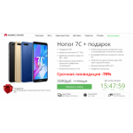 Все отзывы о Осторожно мошенники!! http://7c.telegadzet.top на stena-otzyvov.com