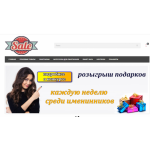 Все отзывы о Осторожно мошенники!! http://a-sale.site на stena-otzyvov.com