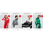 Все отзывы о Осторожно мошенники!! http://adidas-master.ru на stena-otzyvov.com