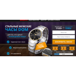 Все отзывы о Осторожно мошенники!! http://aktanandoga131.ru на stena-otzyvov.com
