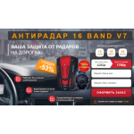 Все отзывы о Осторожно мошенники!! http://aptovar.ru на stena-otzyvov.com