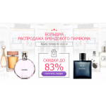 Все отзывы о Осторожно мошенники!! http://aro-sale.ru/?rb_clickid=27538272-1550232265-896391458&utm_campaign=8255198&utm_content=275382 на stena-otzyvov.com