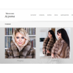 Все отзывы о Осторожно мошенники!! http://assunta.ru (Ассунта.ру) на stena-otzyvov.com
