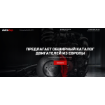 Все отзывы о Осторожно мошенники!! http://autozaprostov.ru на stena-otzyvov.com