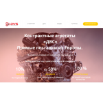 Все отзывы о Осторожно мошенники!! http://avto-zapchasti-dvs.ru (Авто-запчасти-двс.ру) на stena-otzyvov.com