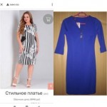 Все отзывы о Осторожно мошенники!! http://babel.club/| на stena-otzyvov.com