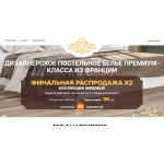 Все отзывы о Осторожно мошенники!! http://belmondo-len.ru на stena-otzyvov.com