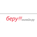Все отзывы о Осторожно мошенники!! http://beru-online.ru (Беру-онлайн.ру) на stena-otzyvov.com