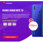 Все отзывы о Осторожно мошенники!! http://bestbuydom.ru на stena-otzyvov.com