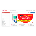 Все отзывы о Осторожно мошенники!! http://besttehnix.ru (Бесттехник.ру) на stena-otzyvov.com