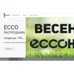 Все отзывы о Осторожно мошенники!! http://biom-sneakers.ru на stena-otzyvov.com