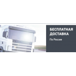 Все отзывы о Осторожно мошенники!! http://black-tyres.co на stena-otzyvov.com