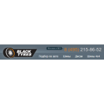 Все отзывы о Осторожно мошенники!! http://blacktyres.co на stena-otzyvov.com