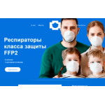 Все отзывы о Осторожно мошенники!! http://bluemask.ru, bluemask.ru на stena-otzyvov.com