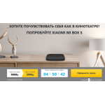 Все отзывы о Осторожно мошенники!! http://box-pristavka.ru на stena-otzyvov.com