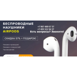 Все отзывы о Осторожно мошенники!! http://brendstop.ru (Брендстоп.ру) http://shopbrends.ru (Шопбрендс.ру) на stena-otzyvov.com