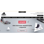 Все отзывы о Осторожно мошенники!! http://buy-adidas.ru на stena-otzyvov.com