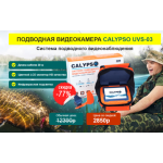 Все отзывы о Осторожно мошенники!! http://camera-hits.ru на stena-otzyvov.com