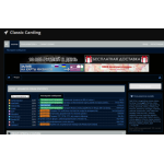 Все отзывы о Осторожно мошенники!! http://classic-carding.com на stena-otzyvov.com