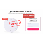 Все отзывы о Осторожно мошенники!! http://clear.kengu.site на stena-otzyvov.com