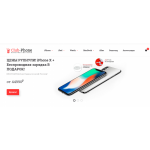 Все отзывы о Осторожно мошенники!! http://clubconnect.ru (Клубконнект.ру) на stena-otzyvov.com