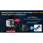 Все отзывы о Осторожно мошенники!! http://cmwshop.ru на stena-otzyvov.com