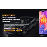 Все отзывы о Осторожно мошенники!! http://daskont-huawei.ru на stena-otzyvov.com
