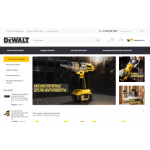 Все отзывы о Осторожно мошенники!! http://dewalt-global.ru, dewalt-global.ru на stena-otzyvov.com