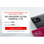Все отзывы о Осторожно мошенники!! http://disk1990.tvcompany.space на stena-otzyvov.com