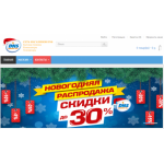 Все отзывы о Осторожно мошенники!! http://dns-choop.ru на stena-otzyvov.com