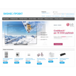 Все отзывы о Осторожно мошенники!! http://dns-oldi-nix.info на stena-otzyvov.com