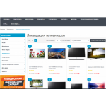 Все отзывы о Осторожно мошенники!! http://dns-razan.ru на stena-otzyvov.com