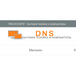 Все отзывы о Осторожно мошенники!! http://dns-region.ru на stena-otzyvov.com