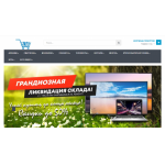 Все отзывы о Осторожно мошенники!! http://dns-scop.ru на stena-otzyvov.com