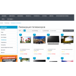 Все отзывы о Осторожно мошенники!! http://dns-stock.ru на stena-otzyvov.com