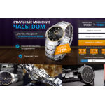 Все отзывы о Осторожно мошенники!! http://dom.akoboom.ru на stena-otzyvov.com
