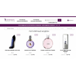 Все отзывы о Осторожно мошенники!! http://dom-parfuma.ru (Дом-парфюма.ру), они же http://dom-parfume.ru на stena-otzyvov.com