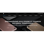 Все отзывы о Осторожно мошенники!! http://domiphones.ru на stena-otzyvov.com
