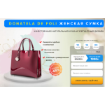 Все отзывы о Осторожно мошенники!! http://donatela.top-sh0p.ru на stena-otzyvov.com