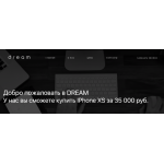 Все отзывы о Осторожно мошенники!! http://dream-apple.ru на stena-otzyvov.com