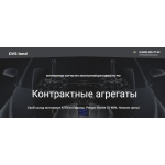 Все отзывы о Осторожно мошенники!! http://dvs-land.ru на stena-otzyvov.com