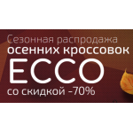 Все отзывы о Осторожно мошенники!! http://e.ecco-premium.ru на stena-otzyvov.com