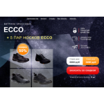 Все отзывы о Осторожно мошенники!! http://ecco-hit.ru (Экко-хит.ру) на stena-otzyvov.com